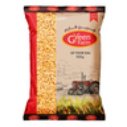 Picture of Green Farm Toor Dal 500g(N)