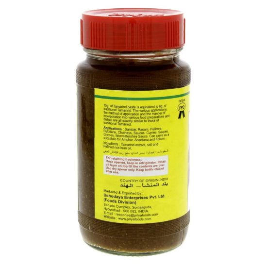 Picture of Priya Tamarind Paste 300g(N)