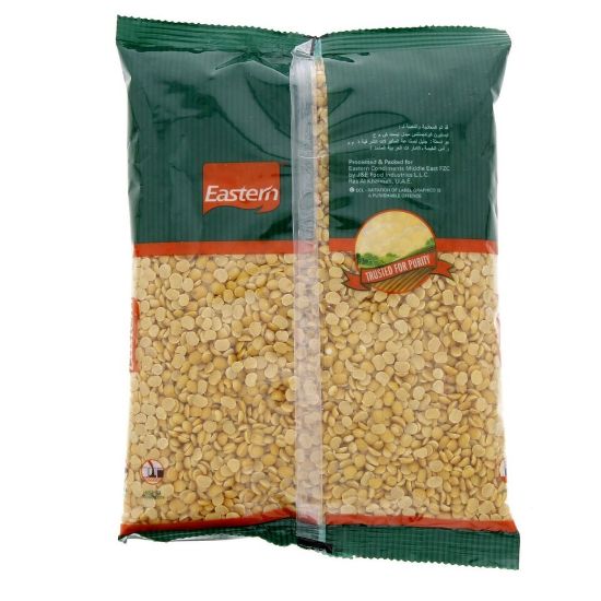 Picture of Eastern Toor Dal 500g(N)