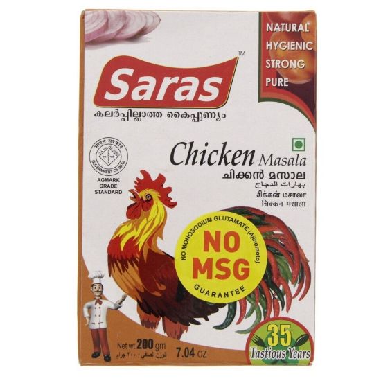 Picture of Saras Chicken Masala 200g(N)