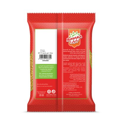 Picture of Bayara Fenugreek 200g(N)