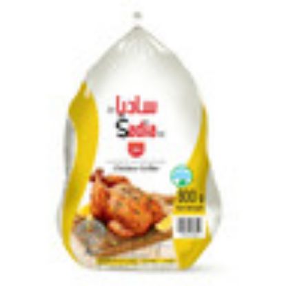 Picture of Sadia Frozen Chicken Griller 800g(N)