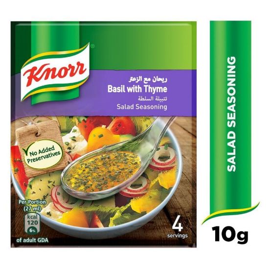 Picture of Knorr Salad Mixes Basil & Thyme 4 x 10g