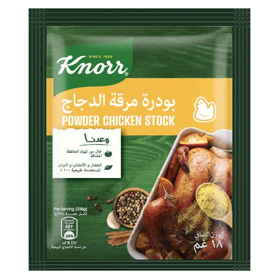 Picture of Knorr Instant Chicken Stock Powder 18g