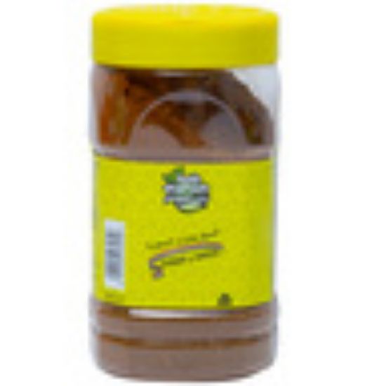 Picture of Bab Elsham Syrian 7 Spices 250g(N)