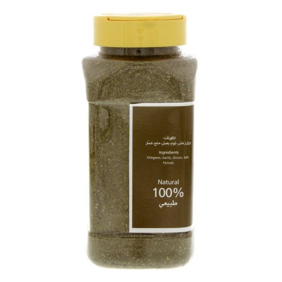 Picture of Al Fares Pizza Spice 200g(N)