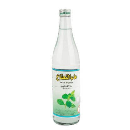 Picture of Quba Mint Water 570ml(N)