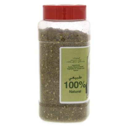 Picture of Al Fares Spices Thyme Zatter 250g(N)