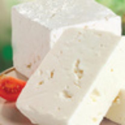 Picture of Egyptian Domty Feta Cheese 250g Approx. Weight