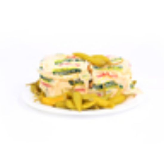 Picture of Egyptian Yellow Domiatty Cheese With Pepper 250g Approx. Weight