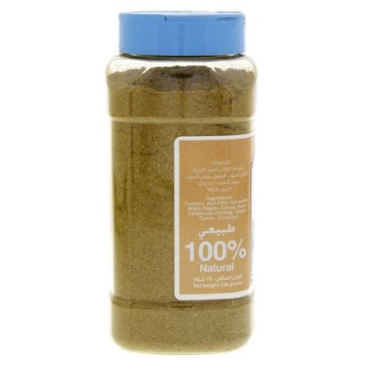 Picture of Al Fares Mix Bahraini Masala Powder 250g(N)