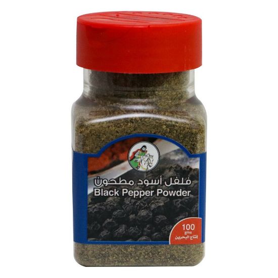 Picture of Al Fares Black Pepper Powder 100g