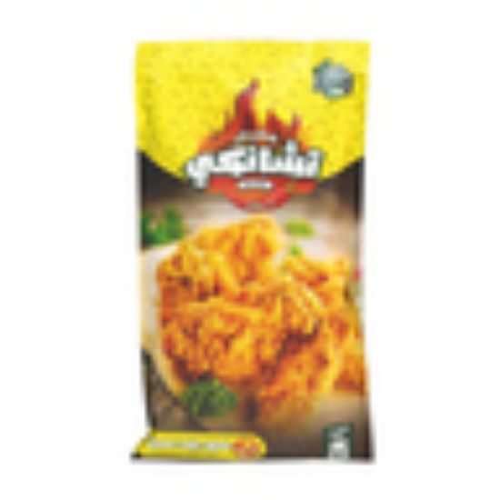 Picture of Bab Elsham Chunky Chicken Coat Hot 100g(N)