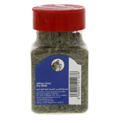 Picture of Al Fares Dry Basil 40g(N)