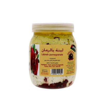 Picture of Olive Branch Labneh Pomegranate 500g