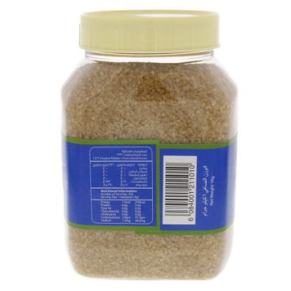 Picture of Al Fares Brown Sugar 1kg(N)