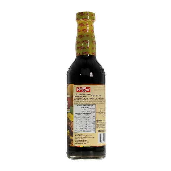 Picture of Mama Sita's Barbecue Marinade 350ml(N)