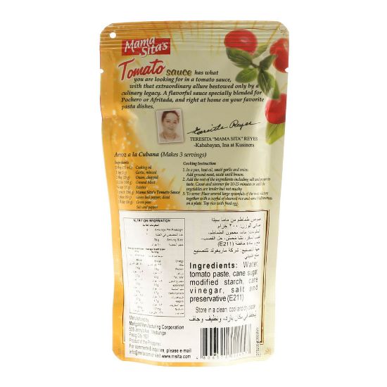 Picture of Mama Sita's Tomato Sauce 200g(N)