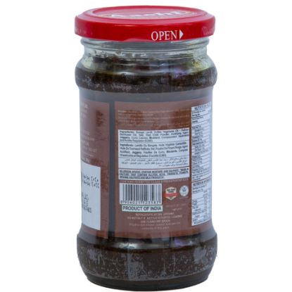 Picture of Aachi Puliotharai Rice Paste 300g(N)