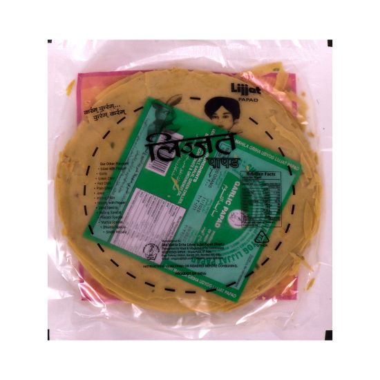 Picture of Lijjat Garlic Papad 200g(N)