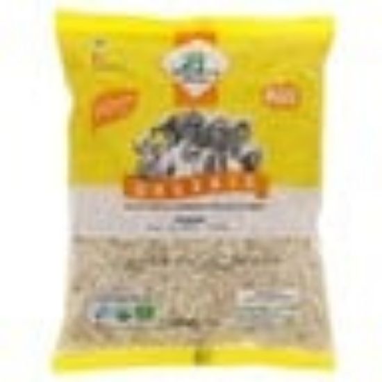 Picture of 24 Mantra Organic Poha 500g(N)