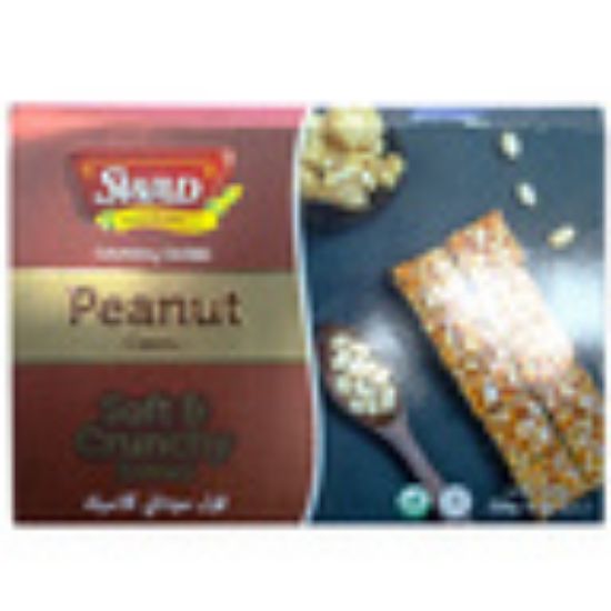 Picture of Swad Soft & Crunchy Brittles Peanut Classic 250g(N)