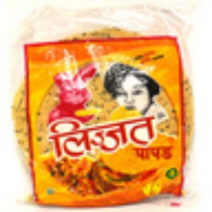 Picture of Lijjat Jeera Papadam 200g(N)