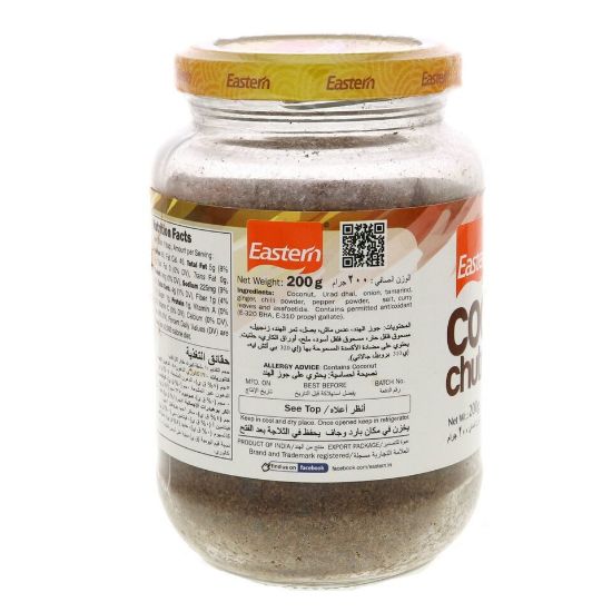 Picture of Eastern Coconut Chutney Powder 200g(N)