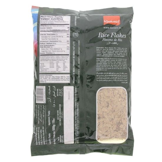 Picture of Eastern Rice Flakes 500g(N)