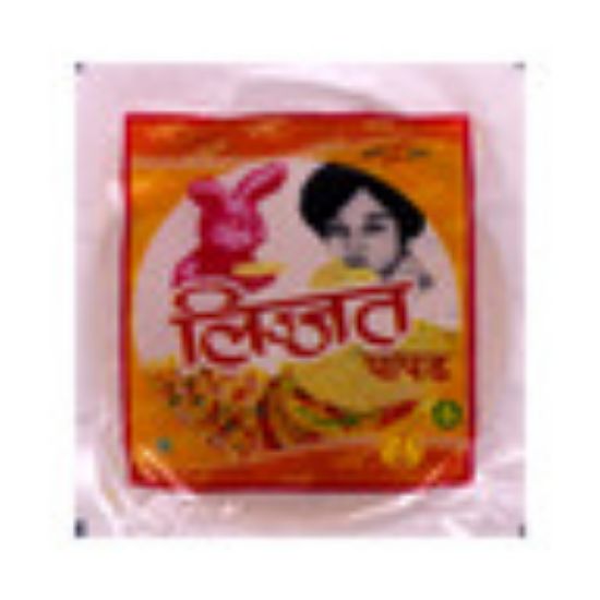 Picture of Lijjat Moong Papad 200g(N)