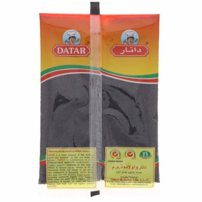 Picture of Datar Sabja 100g(N)