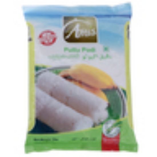 Picture of Amis White Puttu Podi 1kg(N)