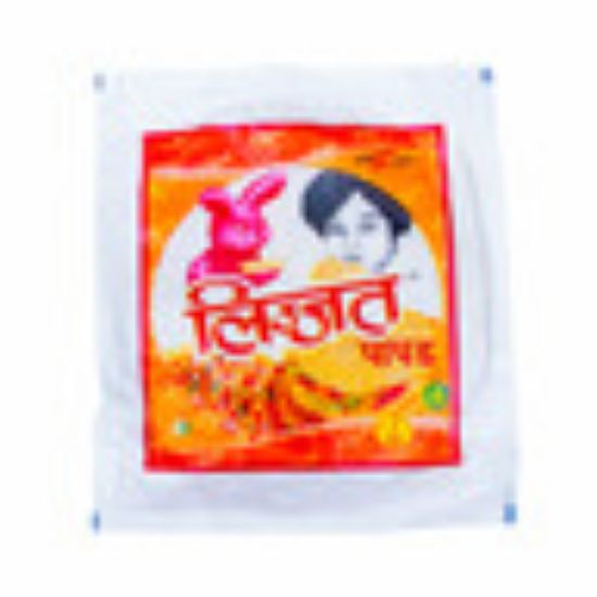 Picture of Lijjat Panjabi Papad 200g(N)