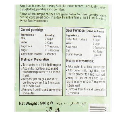 Picture of Datar Ragi Powder 500 g(N)