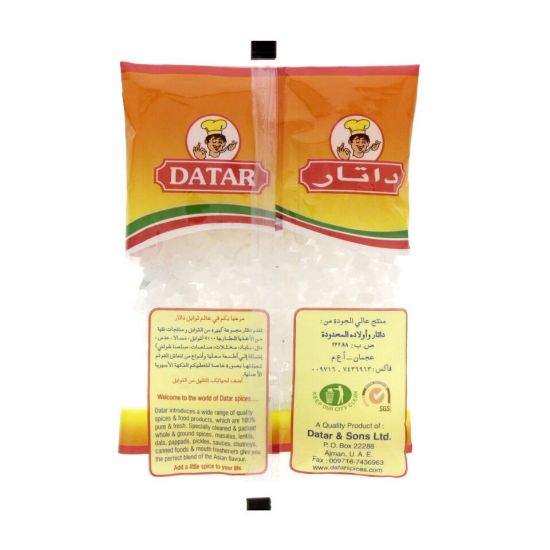 Picture of Datar Sugar Square 100g(N)