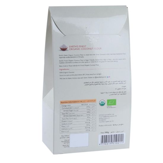 Picture of Earth Finest Organic Coconut Flour 500g(N)