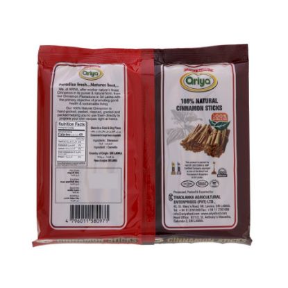 Picture of Ariya Cinnamon Sticks 100g(N)