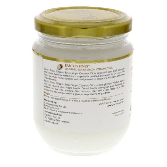 Picture of Earth’s Finest Organic Extra Virgin Coconut Oil 200ml(N)