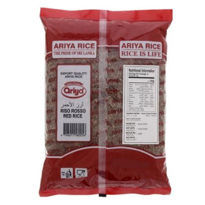 Picture of Ariya Red Rice 1kg(N)