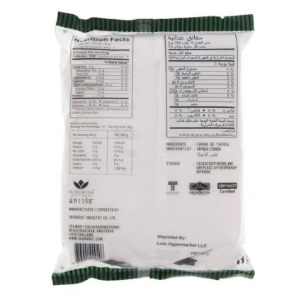 Picture of Flourish Tapioca Starch 400g(N)