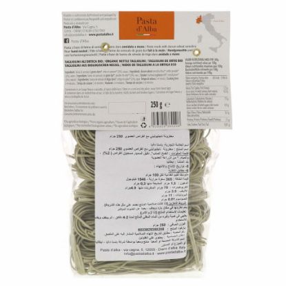 Picture of Pasta d Alba Organic Ortica Pasta 250g(N)