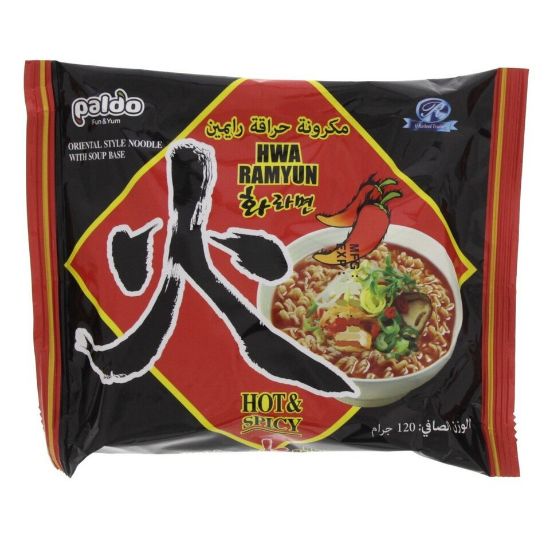 Picture of Paldo Hwa Ramyun Noodles Hot & Spicy 120g