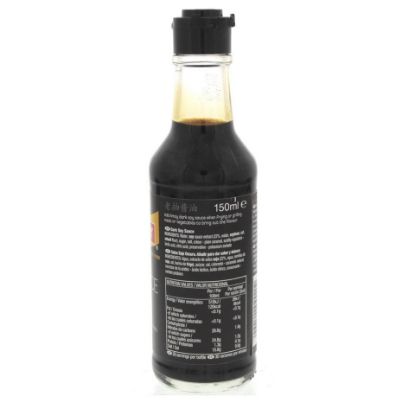 Picture of Amoy Dark Soy Sauce 150ml