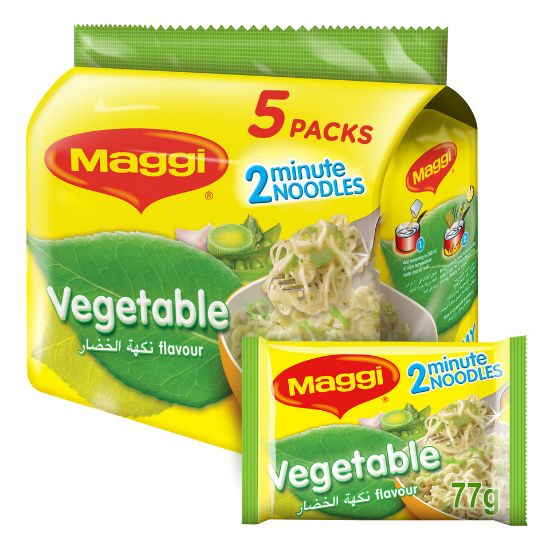 Picture of Maggi 2 Minutes Vegetable Noodles 5 x 77g(N)