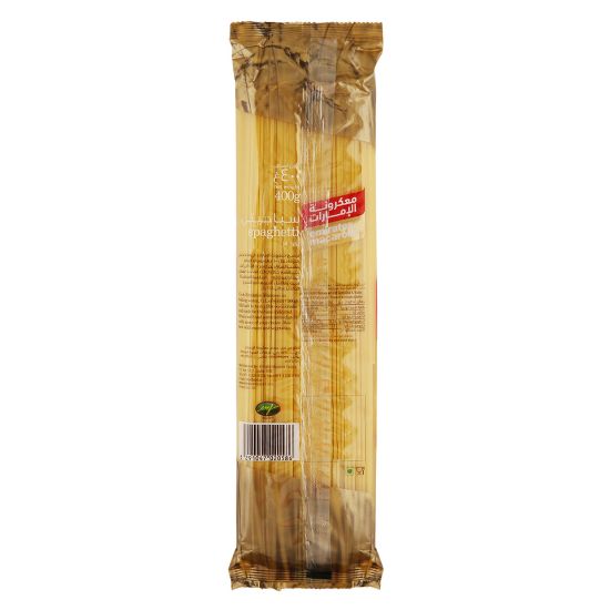 Picture of Emirates Spaghetti 400g(N)