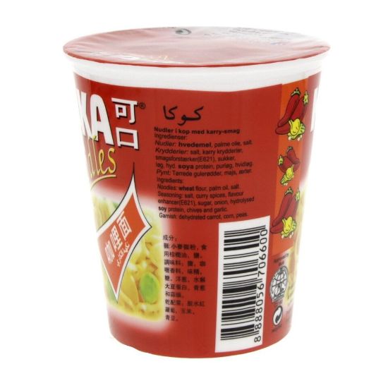 Picture of Koka Noodles Curry Flavour 70g(N)