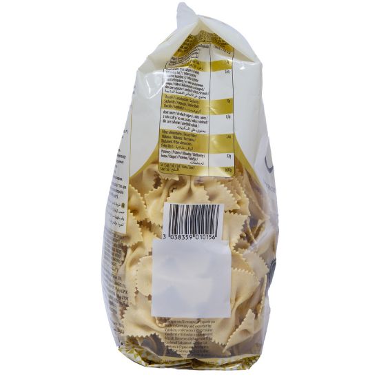 Picture of Panzani Chef Farfalle Pasta 400g(N)