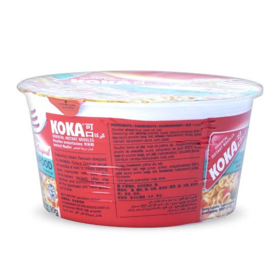 Picture of Koka Bowl Noodle Seafood 90g(N)