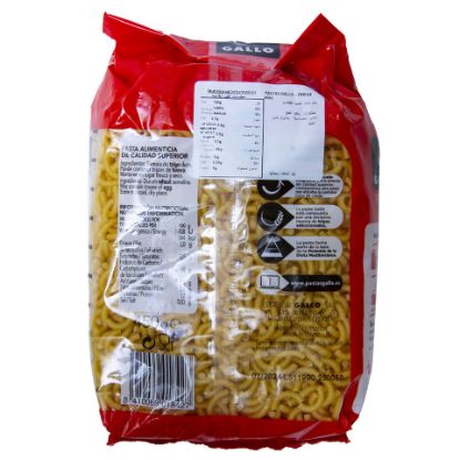 Picture of Gallo Modular Noodle 450g(N)