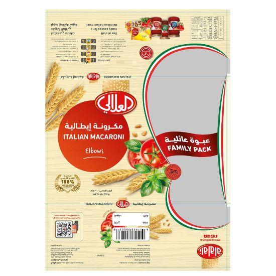 Picture of Al Alali Italian Macaroni Elbows 900g(N)